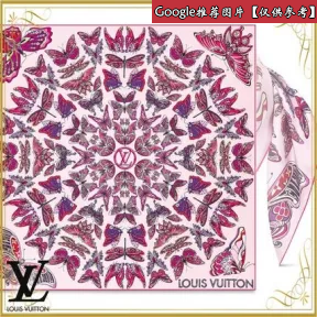 路易威登/Louis Vuitton WORLD OF LOVE 方巾 M71420