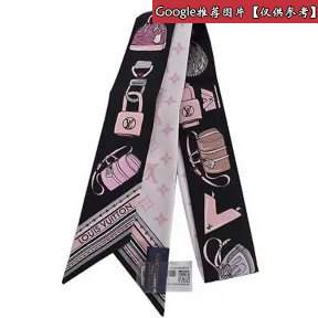 路易威登/Louis Vuitton Essentials LV BB 束发带 M71525