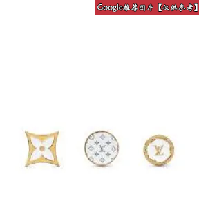 路易威登/Louis Vuitton MONOGRAM 袖扣组合 MP2354