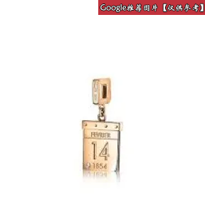 路易威登/Louis Vuitton Calendrier Love 垂饰 Q93439