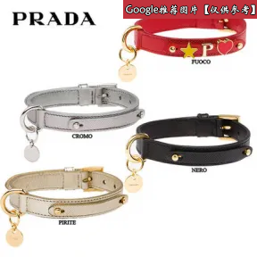 普拉达/Prada Saffiano 皮革狗狗项圈 1YC001 053 F0002