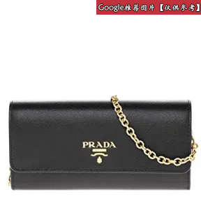 普拉达/Prada   乐福鞋 2DC184 ASK F0002