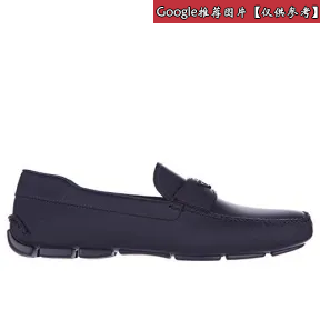 普拉达/Prada 黑色  驾车鞋 2DD127 3G45 F0002