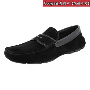 普拉达/Prada 黑色  驾车鞋 2DD137 MF3 F0002