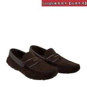 普拉达/Prada 深棕色  驾车鞋 2DD137 MF3 F0003