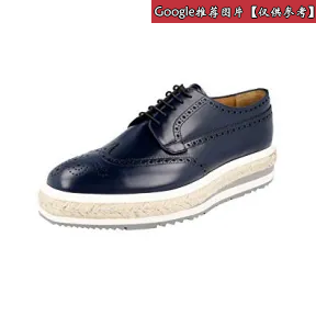 普拉达/Prada 群青蓝  踝靴 2EE240 B4L F073A