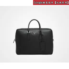 普拉达/Prada 2RL074_9Z2_F0002 镜盒 2RL074 9Z2 F0002