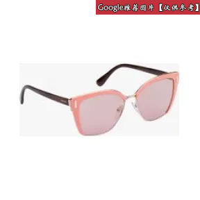 普拉达/Prada 镜面金粉色镜片  眼镜框 SPR56T EVHQ F04M2