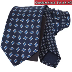 普拉达/Prada 蓝色  领带 UCR77 1QFP F0008