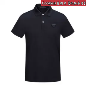 普拉达/Prada 紫红色/玉米黄  Polo衫 UJN444 XGS F0399