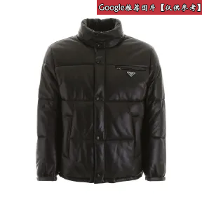 普拉达/Prada   大衣 UPS376 6N3 F0002