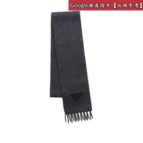 普拉达/Prada 煤灰色  围巾 USC166 1SCP F0308