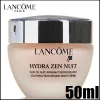 兰蔻/Lancome 舒缓抗压保湿晚霜  HK2570100-LAC