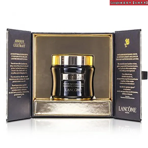 兰蔻/Lancome 极致完美再生精华乳霜  129411-LAC