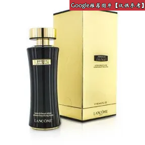 兰蔻/Lancome 极致再生精华化妆水  12942y-LAC