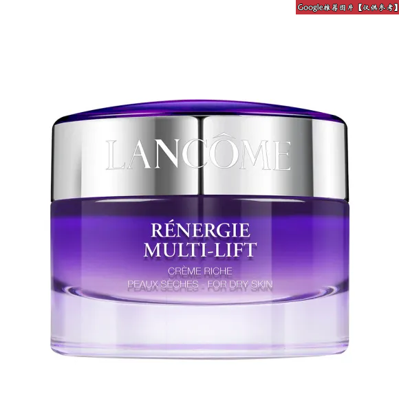 兰蔻/Lancome 立体塑颜紧致滋润日霜  HK6746300-LAC