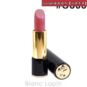 兰蔻/Lancome 瑰丽丰盈唇膏（丝滑） 365 A00918-LAC