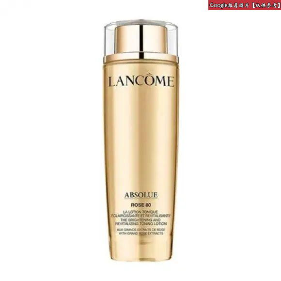 兰蔻/Lancome 极致完美玫瑰精华水  A00584-LAC