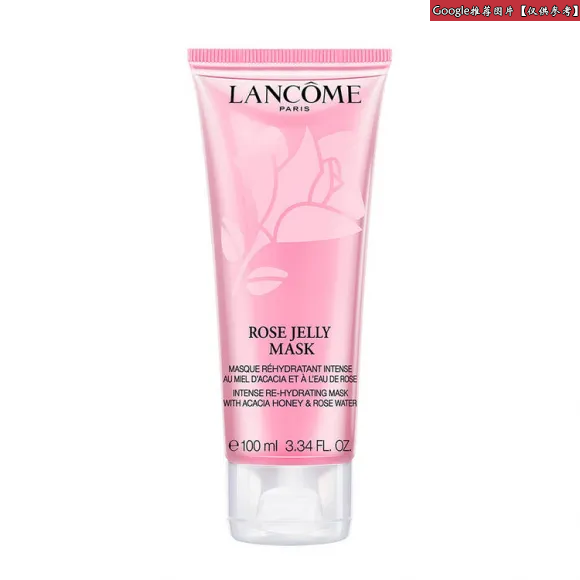 兰蔻/Lancome 玫瑰啫喱保湿面膜  A00936-LAC