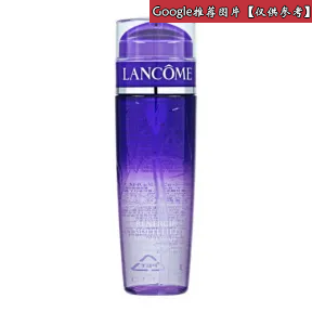 兰蔻/Lancome 立体塑颜紧致保湿露  AU1927-LAC