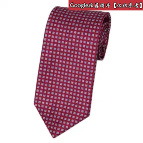 宝格丽/Bvlgari Seven fold tie - Logomania 240864 |BVLGARI