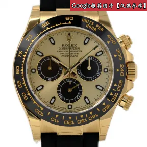 宝格丽/Bvlgari Seven fold tie - Business 241180 |BVLGARI