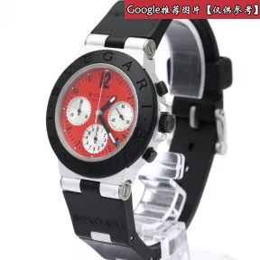 宝格丽/Bvlgari Heritage围巾-242348