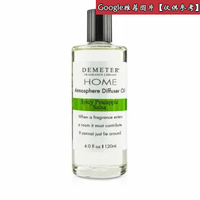 宝格丽/Bvlgari Serpenti Forever其他盒子和夹套-281302