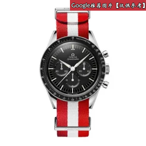 卡地亚/Cartier Baignoire 台钟 Baignoire desk clock 80050918