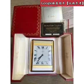 卡地亚/Cartier Tank 时钟 Tank small clock 80350533