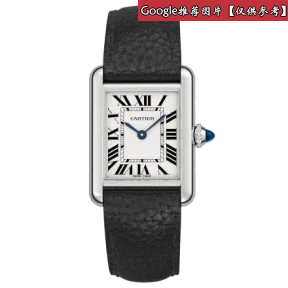 卡地亚/Cartier Antique piece 套装 Antique piece smoking jacket set HSAX0042