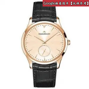 积家/Jaeger LeCoultre Master 大师系列 玫瑰金 自动机械机芯 男表 Q1352120