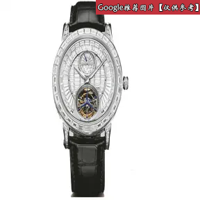 积家/Jaeger LeCoultre Master 大师系列 18K白金 镶钻 自动机械机芯 男表 Q1663410