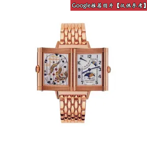 积家/Jaeger LeCoultre Reverso 翻转腕表系列  18K玫瑰金 手动机械机芯 男表 Q2752120