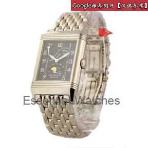 积家/Jaeger LeCoultre Reverso 翻转腕表系列  18kt 白金 手动机械机芯 男表 Q2753170