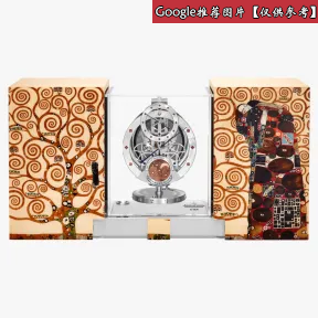 积家/Jaeger LeCoultre ATMOS 空气钟系列 木 自动机械机芯  Q5543303