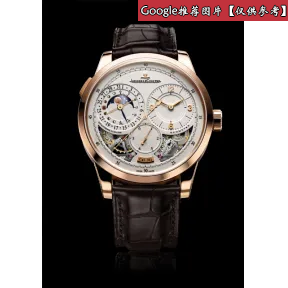 积家/Jaeger LeCoultre Duomètre 双翼系列 18K黄金 手动机械机芯  Q6041420