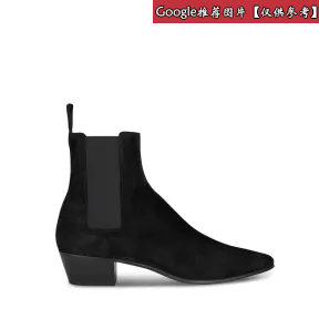 伊夫圣罗兰/Yves Saint laurent 平底鞋 6024660LI001000