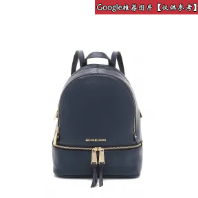 迈克高仕/Michael Kors Rhea 中号皮质双肩背包  30S5GEZB1L406