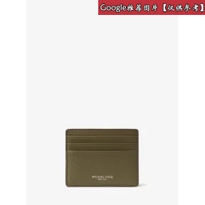 迈克高仕/Michael Kors Harrison 皮质卡夹 39F6LHRD2L333