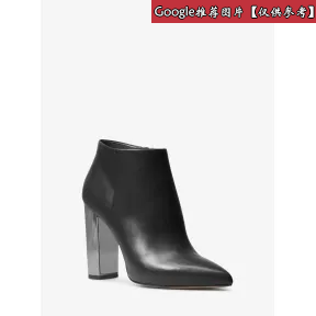 迈克高仕/Michael Kors Paloma 尖头阔跟短靴 40F8PAHE5L001