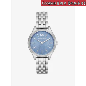 迈克高仕/Michael Kors Lexington 银色链式腕表 MK6639040