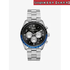 迈克高仕/Michael Kors Keaton 银色链式腕表 MK8682040