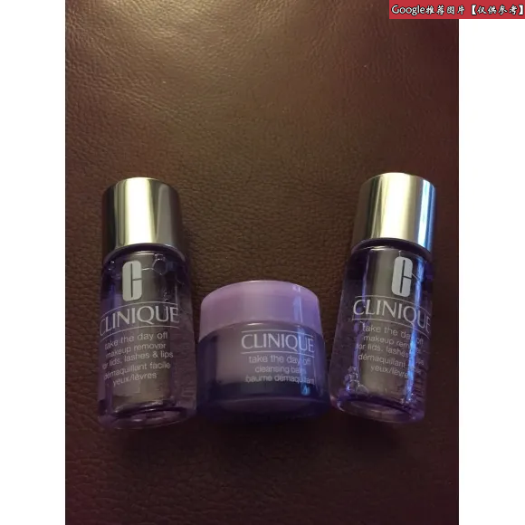 倩碧/Clinique 面部眼部卸妆霜 SKU73306