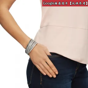 施华洛世奇/Swarovski Slake Deluxe 手链, 灰色 5524009