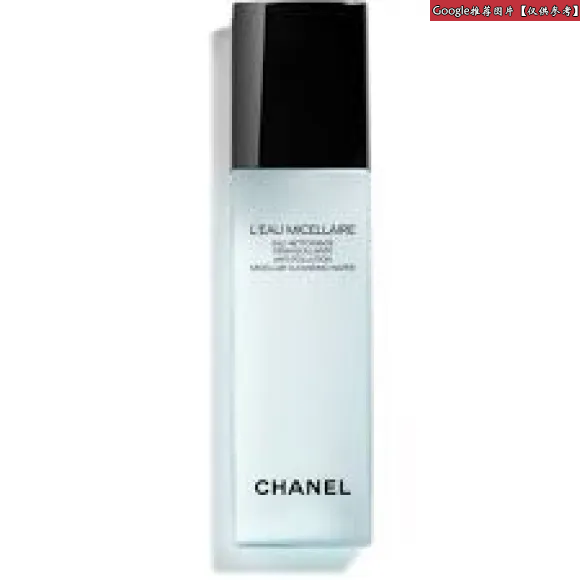 香奈儿/Chanel L’EAU MICELLAIRE 柔和卸妆水 - 护肤品 0141040