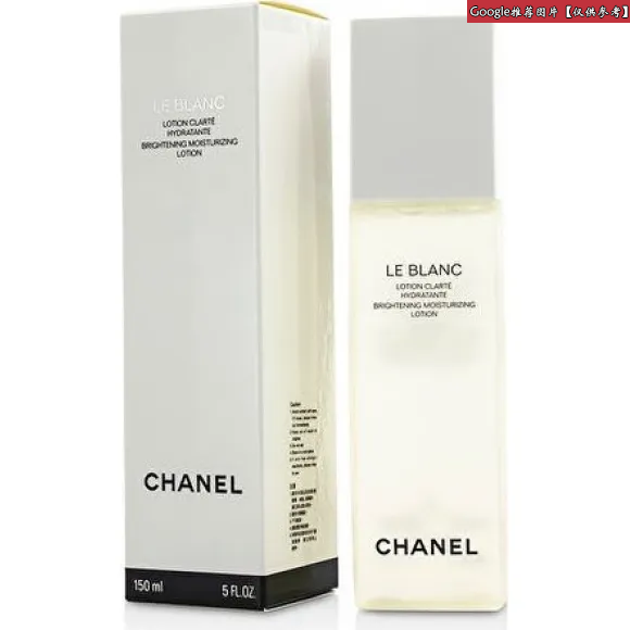 香奈儿/Chanel LE BLANC 珍珠光采精华水 - 护肤品 0143620