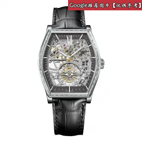 江诗丹顿/Vacheron Constantin Malte马耳他系列 镶钻 手动机械机芯 男表 30635-000P-9843