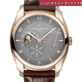 江诗丹顿/Vacheron Constantin Quai De L’Ile奎德利系列 18K玫瑰金 自动机械机芯 男表 860