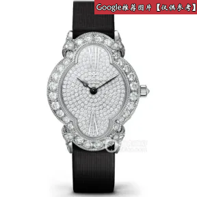 江诗丹顿/Vacheron Constantin Heures CréAtives创意时光系列 18K白金镶钻，铺镶104颗圆形